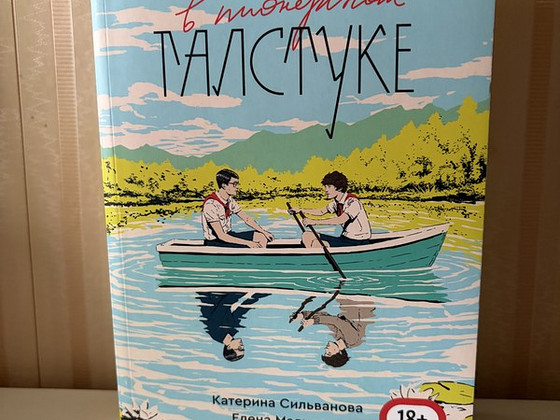 Книги Popcorn Books