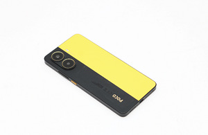 Mobiiltelefon Poco X7 Pro 256GB 8GB RAM (3 foto / 3)