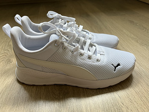 Puma tossud (1 foto / 4)