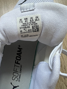 Puma tossud (4 foto / 4)