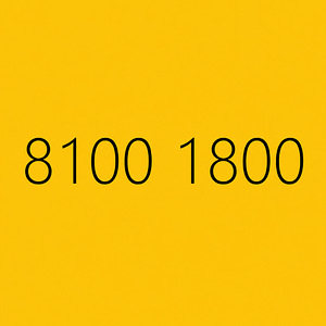 Kerge lihtne ilus telefoninumber SIM (1 foto / 1)