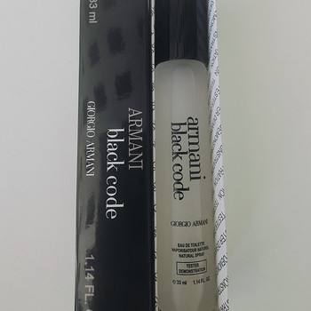 Armani Black Code 33ml Demo Tester