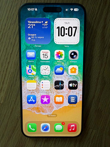 iPhone 15 pro max (2 foto / 2)