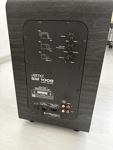 Yamaha + Jamo kodukino komplekt (7 foto / 7)