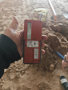 HILTI PRA 25 (4 foto / 7)
