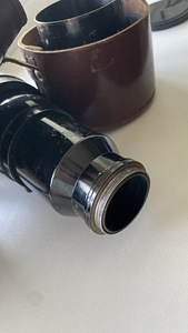 Tair-3 300mm (1 фото из 6)