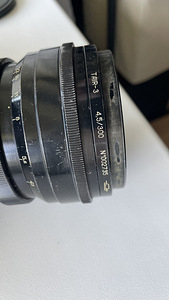 Tair-3 300mm (3 фото из 6)