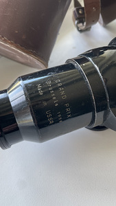 Tair-3 300mm (5 фото из 6)