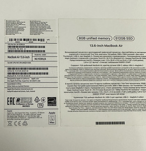Apple Macbook Air 13 M2 8/512GB ENG/RUS, как новый! Батарея (8 фото из 8)