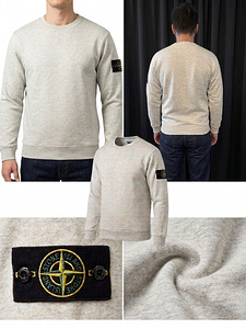 Stone Island мужской свитшот светло-серый | Премиальное каче (1 фото из 1)