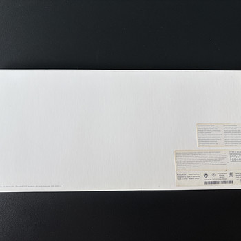 Apple Magic Keyboard