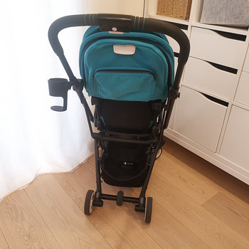 Cybex Eezy S Twist
