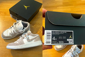 Tossud AIR JORDAN 1 LOW SE (GS) - EUR 36 (2 foto / 2)
