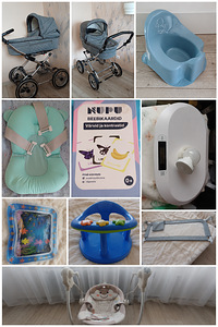 Продам все необхолимое с рождения для малыша! (1 фото из 4)
