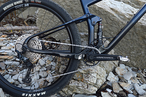 Uueväärne Vitus Rapide CRS FS carbon XC race/marathon MTB XL (4 foto / 7)