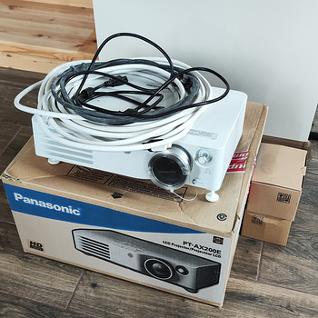 Projektor Panasonic