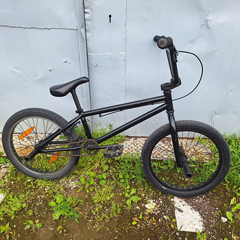 BMX