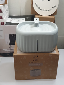 Automaatne jooginõu (8 foto / 10)