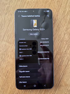Samsung S22 Plus (3 фото из 5)