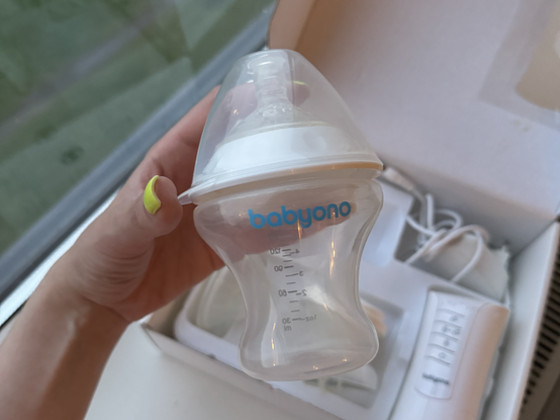 Juhtmeta elektriline rinnapump