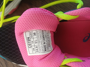 Asics laste või noorte jooksujalatsid (1 foto / 3)