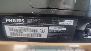 Монитор philips 31,5" 75 герц (2 фото из 2)
