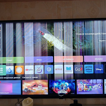 Телевизор LG 50"