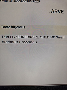 Телевизор LG 50" (2 фото из 2)