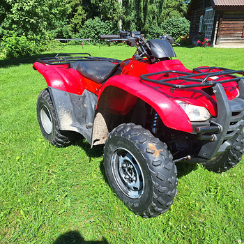 Квадроцикл Honda TRX 420 FM