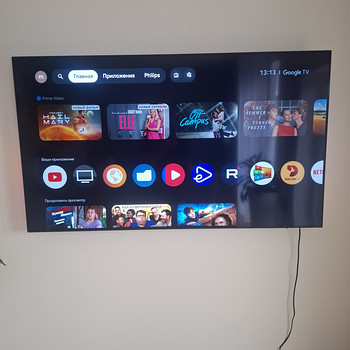 Teler/Televiisor phillip ambilight 55' oled