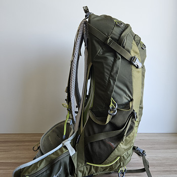 SELJAKOTT Osprey Stratos 34 S/M