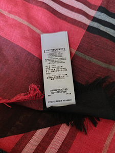 Burberry Naiste Sall (7 foto / 7)