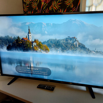 55" LG Smart телевизор 4K UHD HDR
