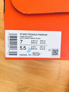 Nike Pegasus Premium (4 foto / 5)