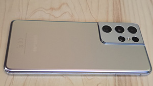 Samsung s21 ultra (4 foto / 9)