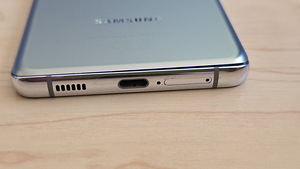 Samsung s21 ultra (5 foto / 9)