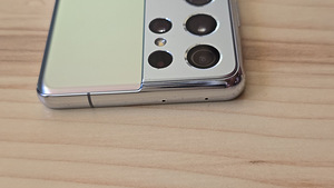 Samsung s21 ultra (6 foto / 9)