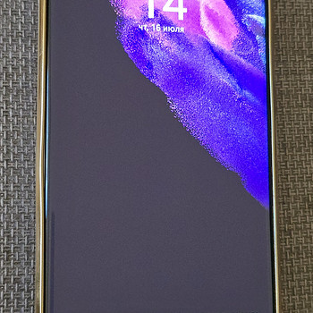 Samsung s21 ultra