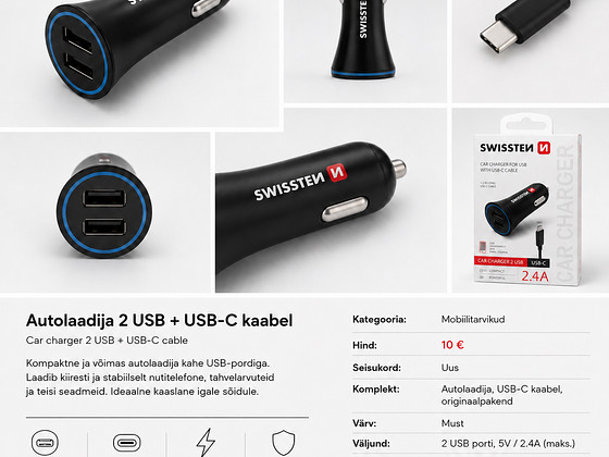 Autolaadija 2 USB + USB-C kaabel (SWISSTEN)