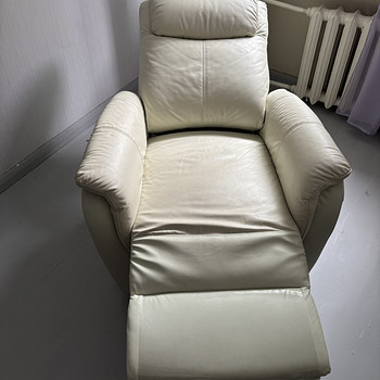 Tugitool RECLINER