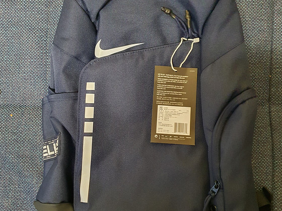 Nike Elite
