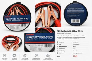 Пусковые кабели 400A, 2,5 м (2 фото из 2)