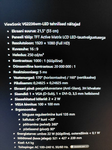 Монитор LG (3 фото из 3)