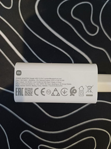 Быстрая зарядка xiaomi 67w (2 фото из 6)