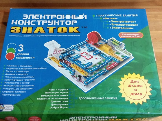 Электронный конструктор «Znatok»