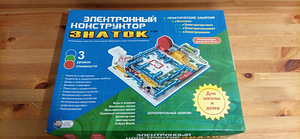 Elektrooniline konstruktor „Znatok“ (1 foto / 5)