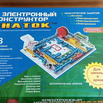 Elektrooniline konstruktor „Znatok“