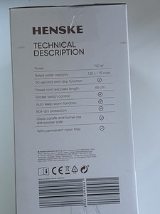 Кофеварка Henske (3 фото из 3)