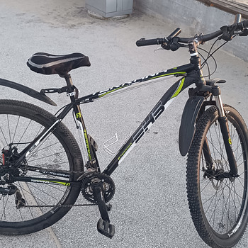 MTB Terrana 29''