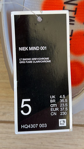Nike Performance MIND 001 (2 фото из 2)